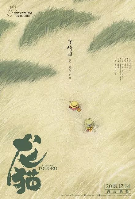 公积金贷款不动产证要抵押吗
